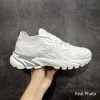 Tatic Sneaker