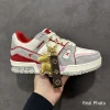 Trainer Sneaker