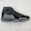 Air Jordan 11