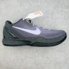Kobe Basketball Shoes