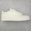 Air Jordan