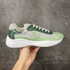Prada America’s Cup Sneakers