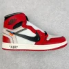 Air Jordan