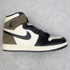 Air Jordan