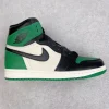 Air Jordan