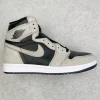 Air Jordan