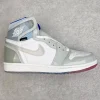 Air Jordan