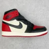 Air Jordan