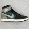 Air Jordan