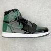 Air Jordan