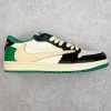 Air Jordan