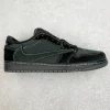 Air Jordan