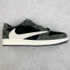 Air Jordan