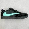 Air Jordan