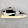 Air Jordan