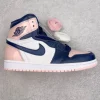 Air Jordan