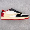 Air Jordan