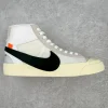 Off-White Blazer Sneakers
