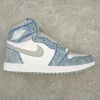 Air Jordan