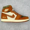 Air Jordan