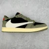 Air Jordan