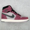 Air Jordan