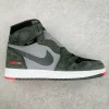 Air Jordan