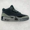 Air Jordan