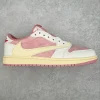 Air Jordan