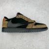 Air Jordan