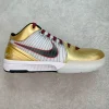 Kobe 4 Basketball Shoes