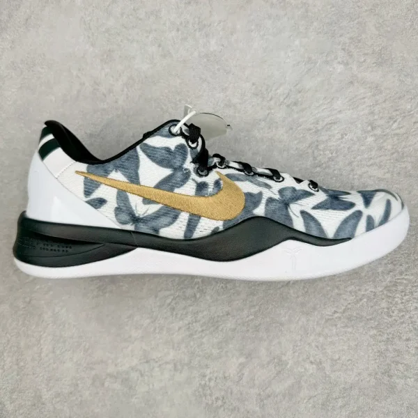 Kobe 8 Basketball Shoes