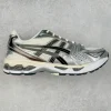 ASICS Gel-Kayano 14 Sneakers