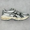 ASICS Gel-Kayano 14 Sneakers