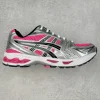 ASICS Gel-Kayano 14 Sneakers