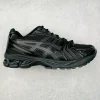 ASICS Gel-Kayano 14 Sneakers
