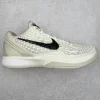 Kobe 6 Basketball Shoes