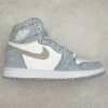 Air Jordan