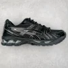ASICS Gel-Kayano 14 Sneakers