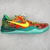 Kobe 8 Basketball Shoes
