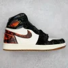 Air Jordan