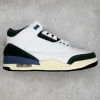 Air Jordan