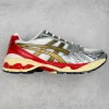ASICS Gel-Kayano 14 Sneakers