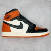 Air Jordan