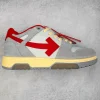 Off-White Out Of Office Sneakers