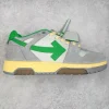 Off-White Out Of Office Sneakers