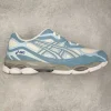 ASICS GEL-NYC Sneakers