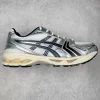 ASICS Gel-Kayano 14 Sneakers