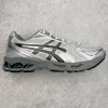 ASICS Gel-Kayano 14 Sneakers