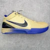 Kobe 4 Basketball Shoes